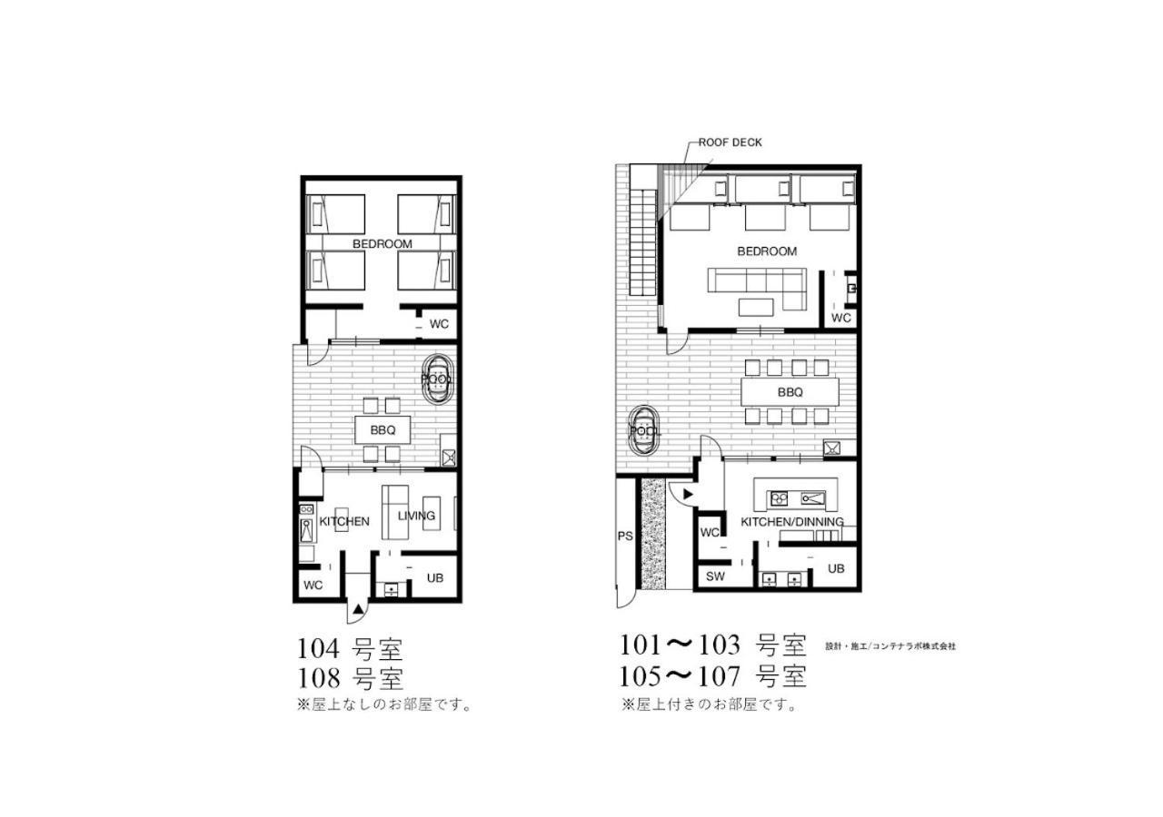 Minamiawaji Rakuten Stay Villa Awaji 107 3 Bank Beds, Capacity Of 9 Persons מראה חיצוני תמונה